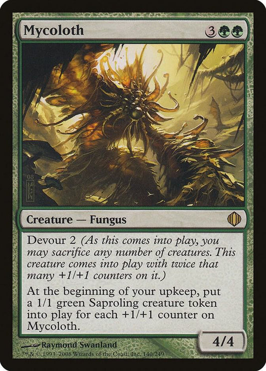 Mycoloth 140 Rare Shards of Alara NM/M