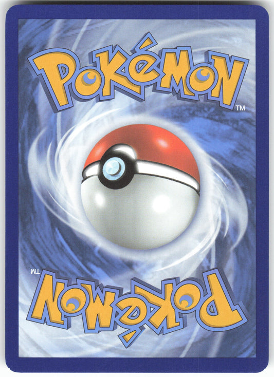 Charizard ex Special Illustration Rare SV: Scarlet & Violet 151 199/165 NM (Back)