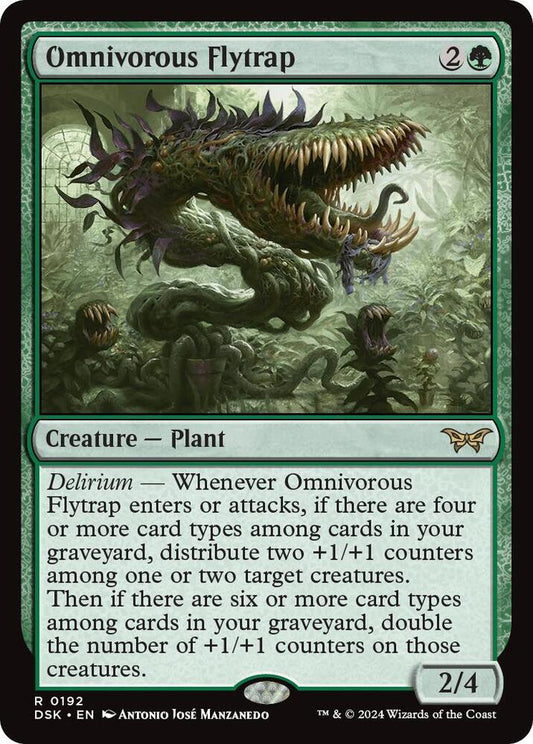 Omnivorous Flytrap 192 Rare Duskmourn: House of Horror NM/M
