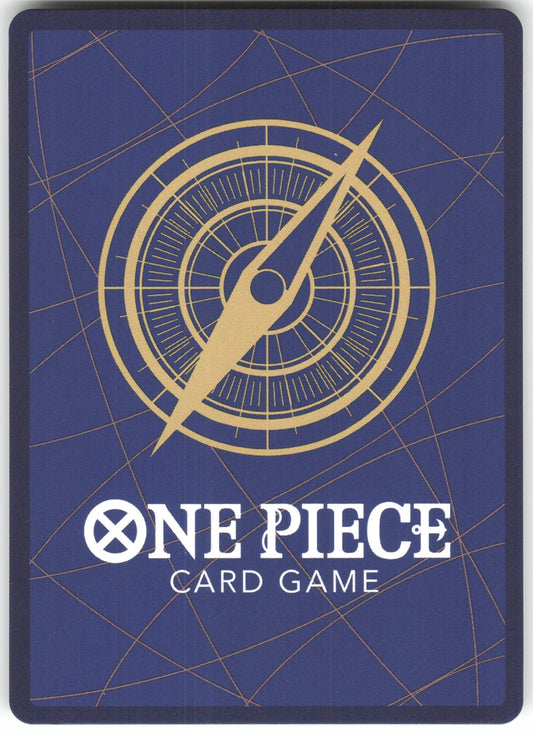 Sabo (Tin Pack Set Vol. 2) PR One Piece Promotion Cards P-073 NM (Back)