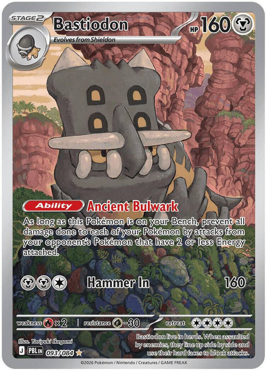 Bastiodon 093/084 Illustration Rare Pitch Black NM/M