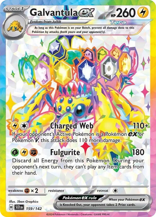 Galvantula ex 159/142 Ultra Rare Stellar Crown NM/M