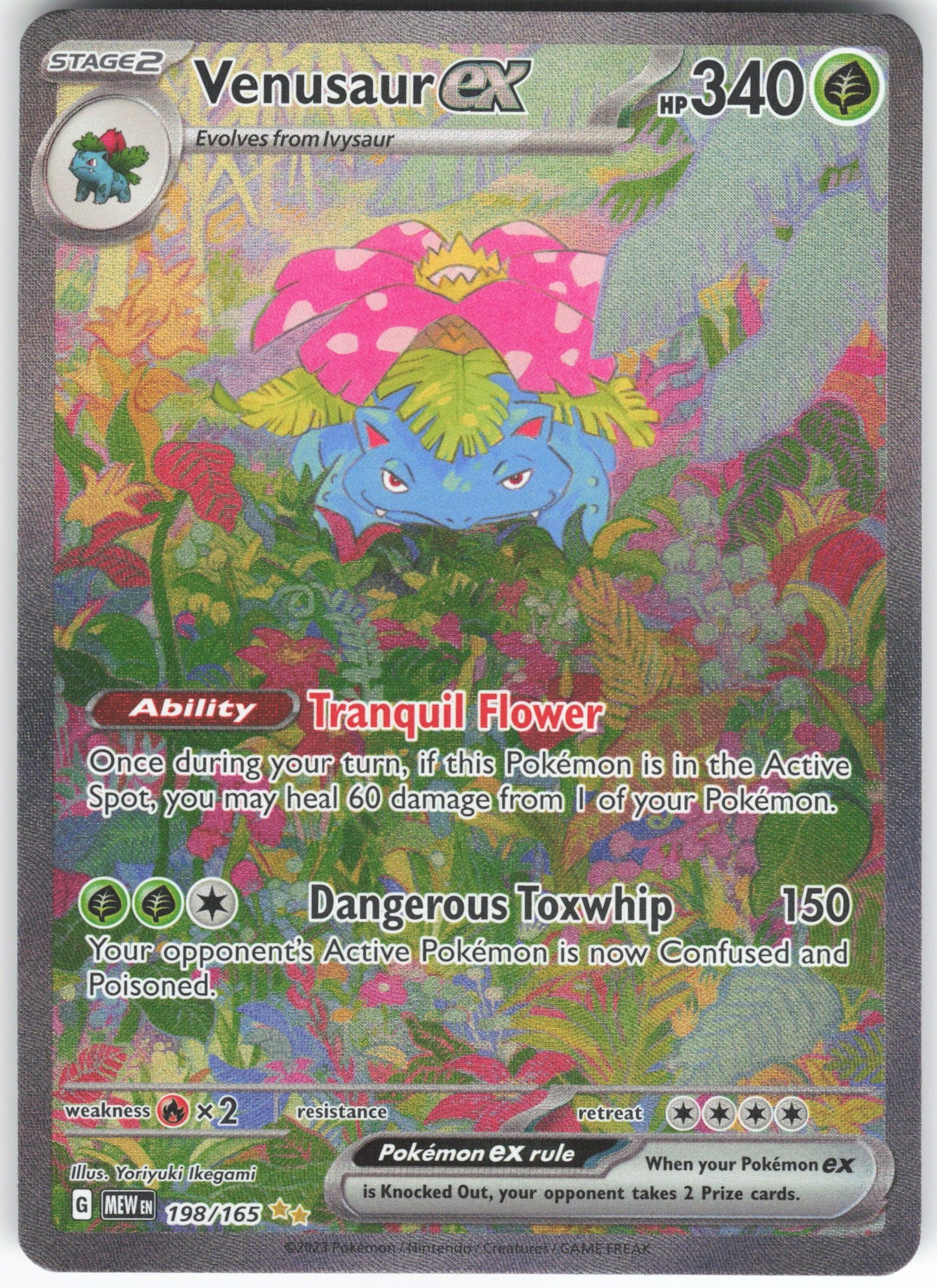 Venusaur ex - Special Illustration Rare SV: Scarlet & Violet 151 198/165 NM