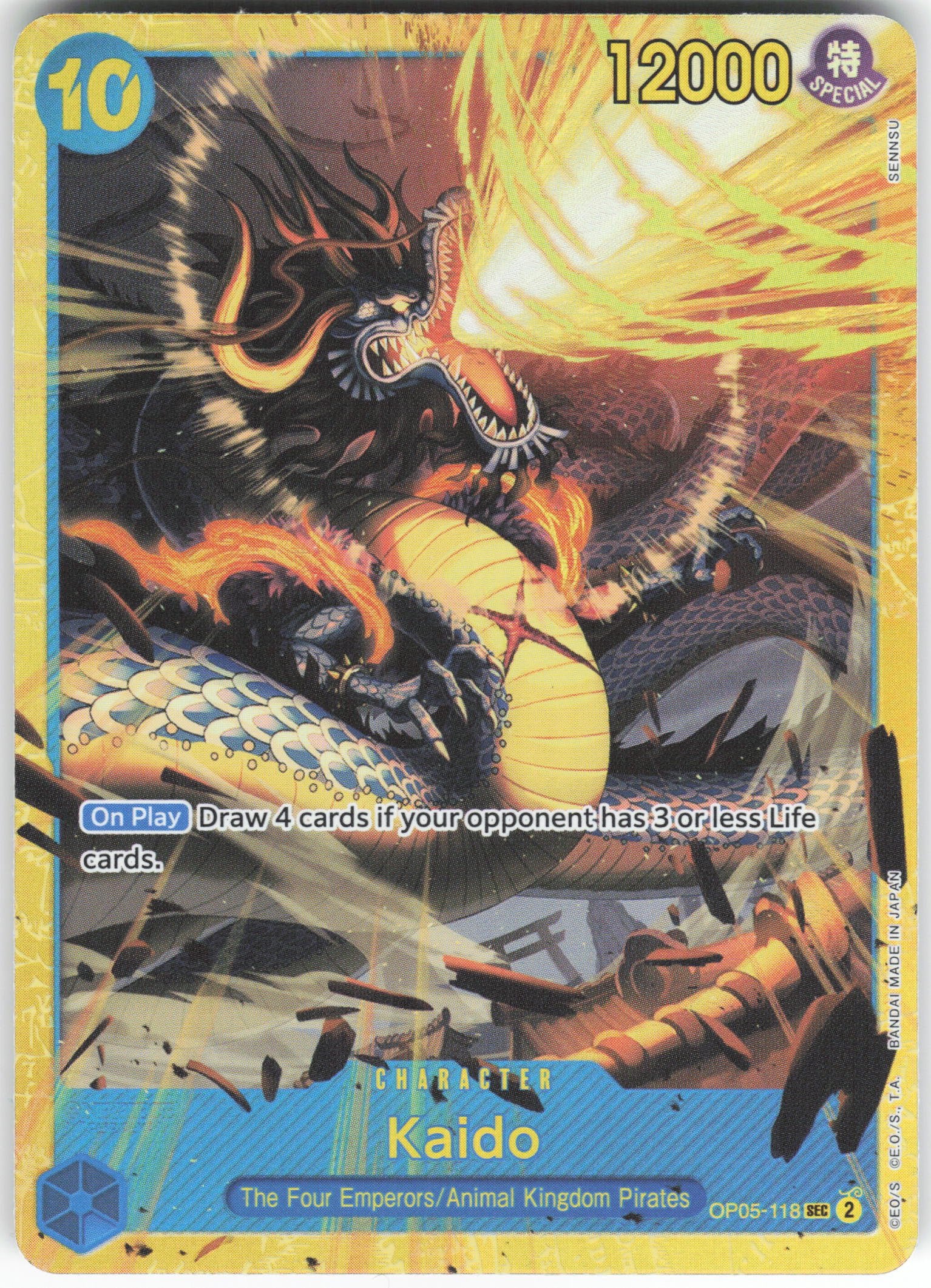 Kaido (118) SEC Awakening of the New Era OP05-118 NM