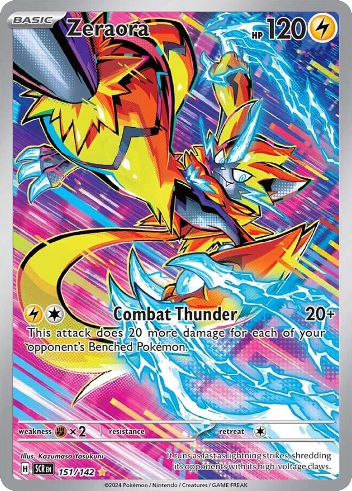 Zeraora 151/142 Illustration Rare Stellar Crown NM/M
