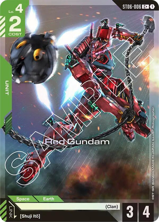 Red Gundam (C+) ST06-006 C+ Starter Deck 06: Clan Unity NM/M