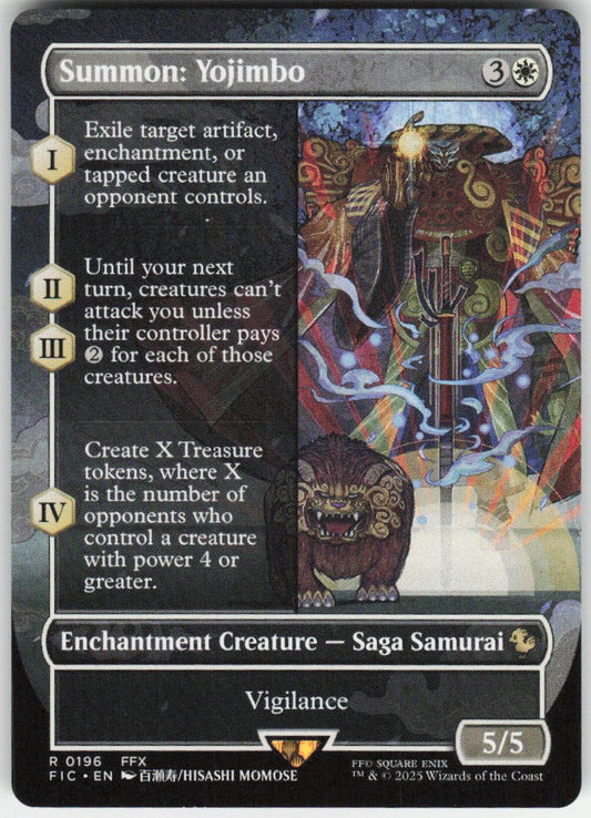 Summon: Yojimbo (Borderless) R Commander: FINAL FANTASY 196 NM