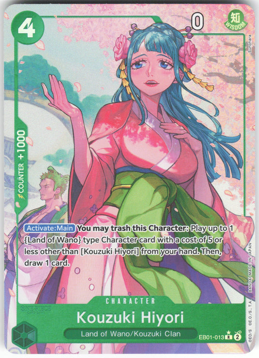 Kouzuki Hiyori (Alternate Art) R Extra Booster: Memorial Collection EB01-013 NM