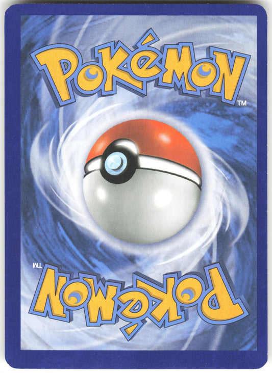 Ash's Pikachu (OC) - SM111 Promo Sun & Moon Promo LP