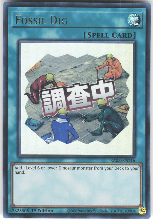 Fossil Dig Ultra Rare Rarity Collection 5 RA05-EN116 NM