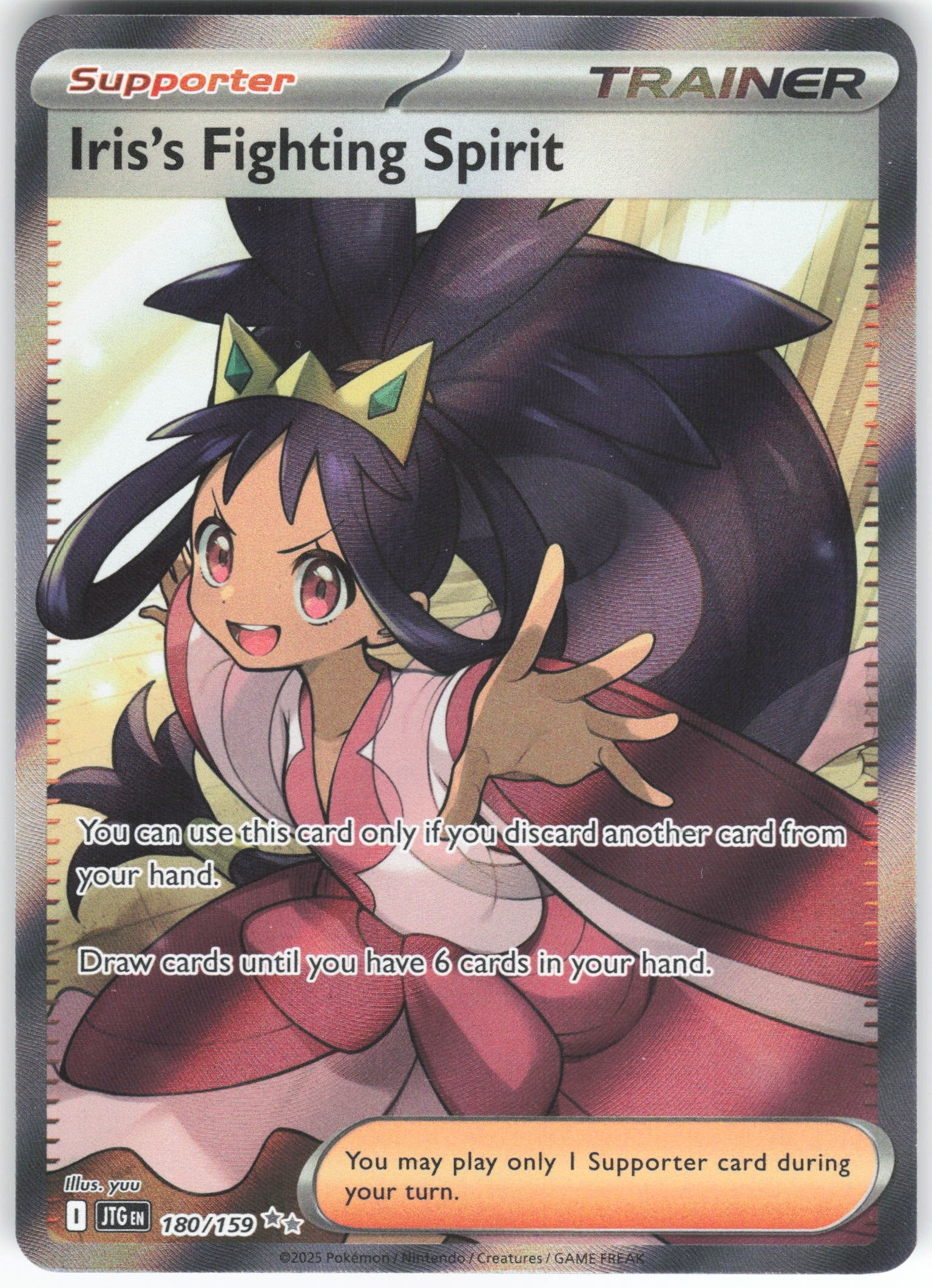 Iris's Fighting Spirit - Ultra Rare SV09: Journey Together 180/159 NM