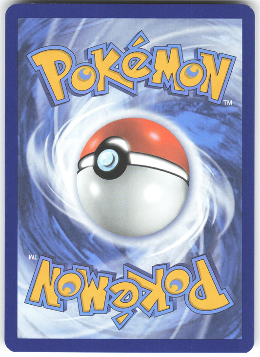 Wailord Illustration Rare SV09: Journey Together 162/159 NM (Back)