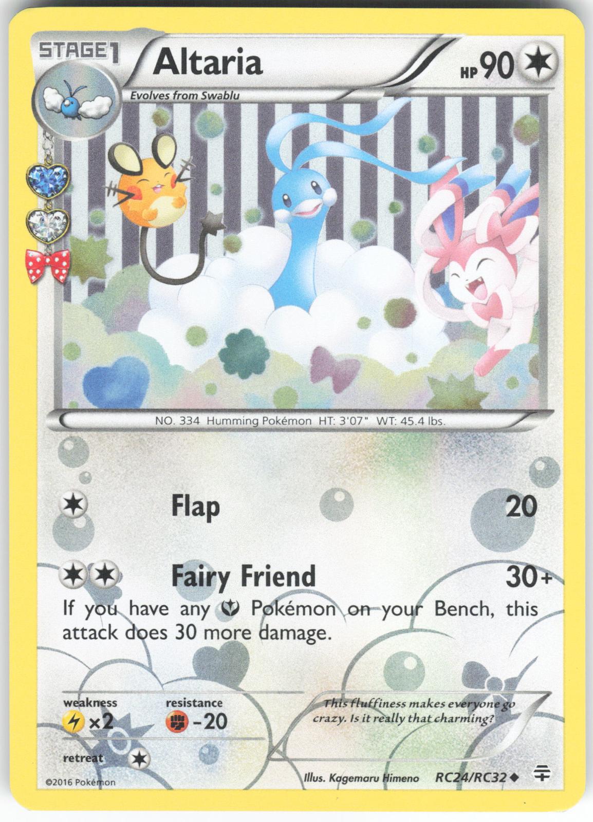 Altaria RC24/RC32 Uncommon Generations LP