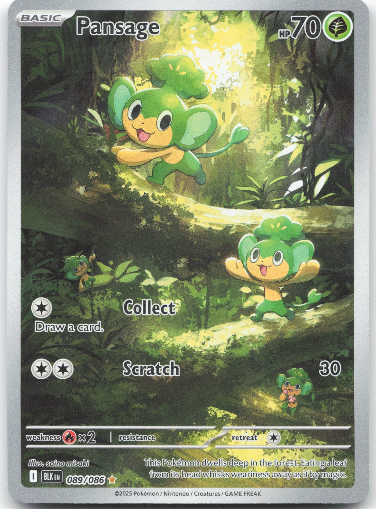 Pansage - Illustration Rare SV: Black Bolt 089/086 NM