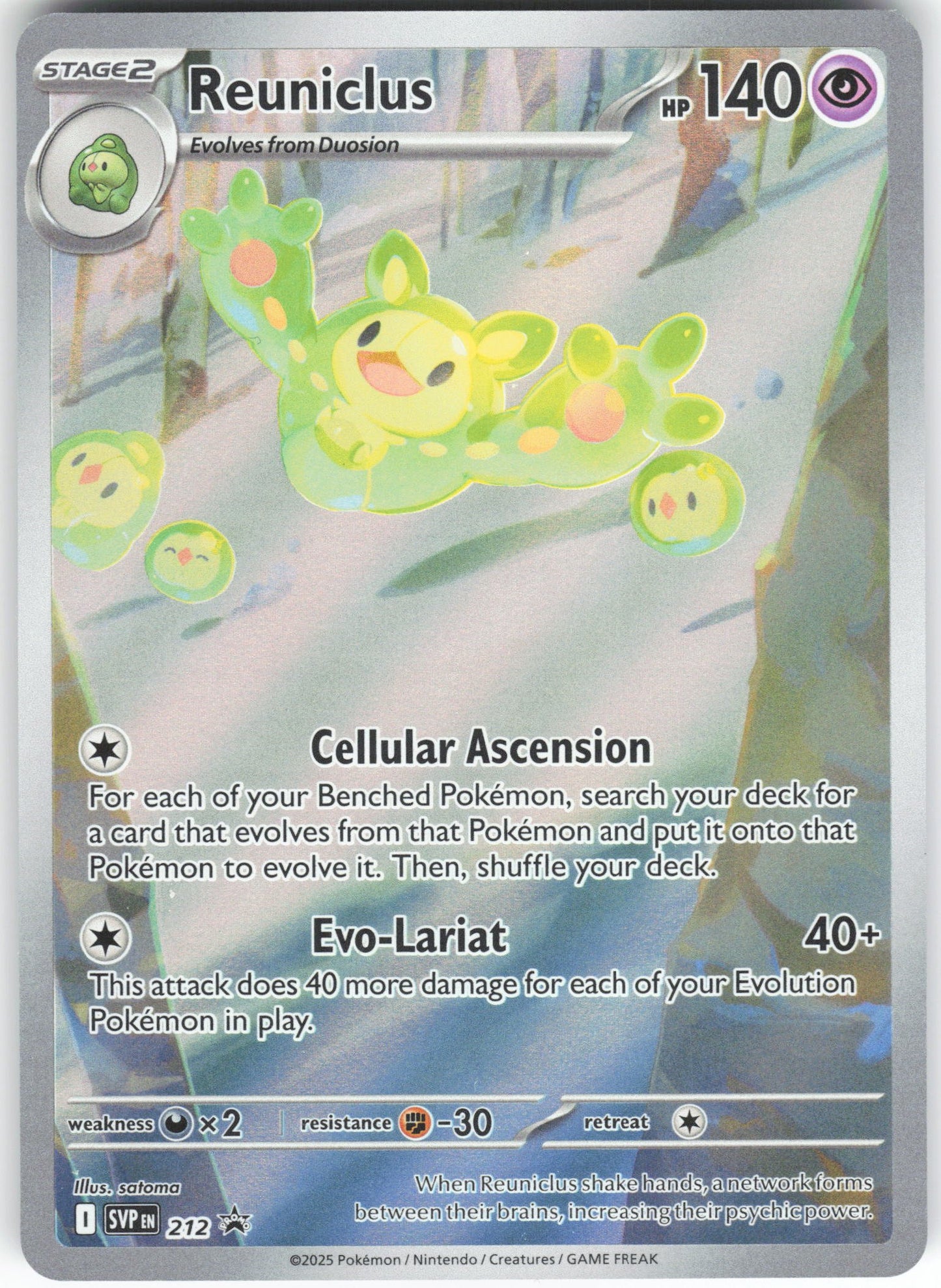 Reuniclus - Promo SV: Scarlet & Violet Promo Cards 212 NM