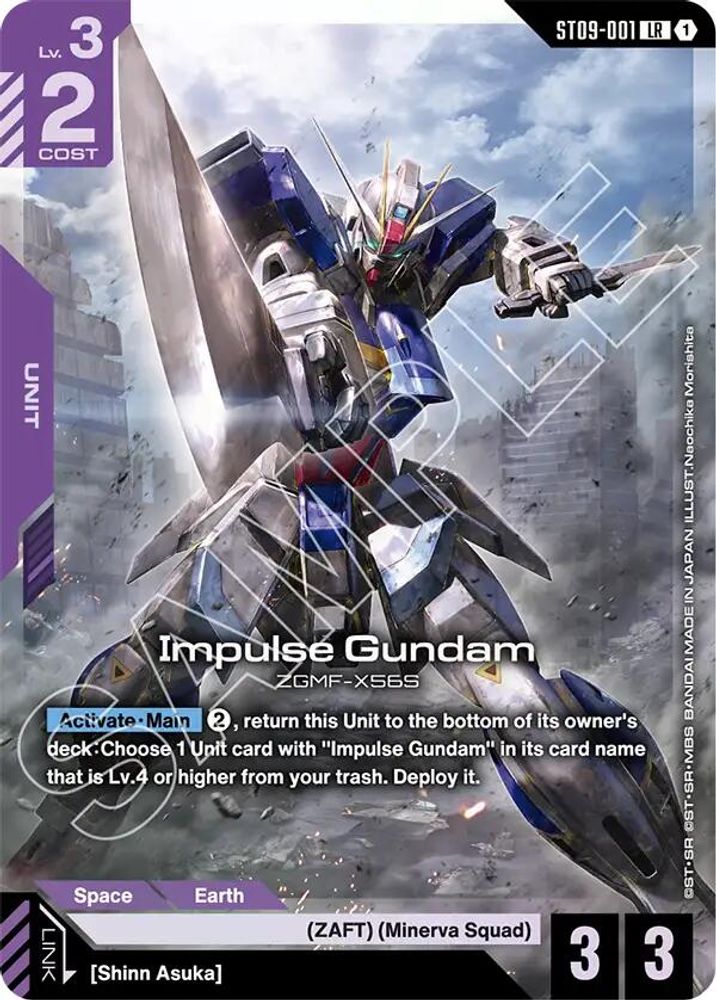 Impulse Gundam ST09-001 LR Starter Deck 09: Destiny Ignition NM/M