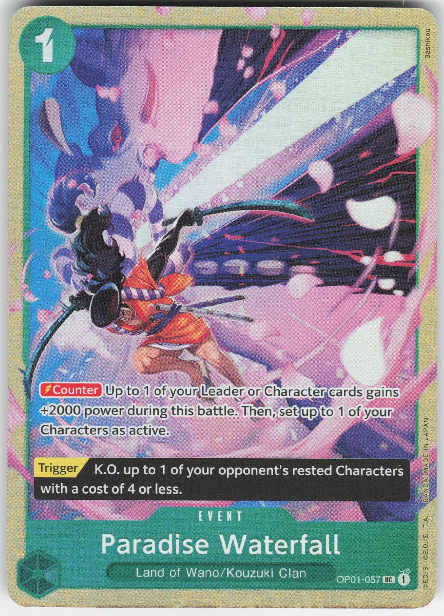 Paradise Waterfall (Premium Card Collection -Best Selection Vol. 1-) UC One Piece Promotion Cards OP01-057 NM