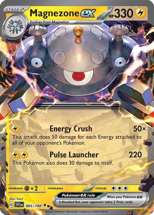Magnezone ex 065/198 Double Rare Scarlet & Violet NM/M