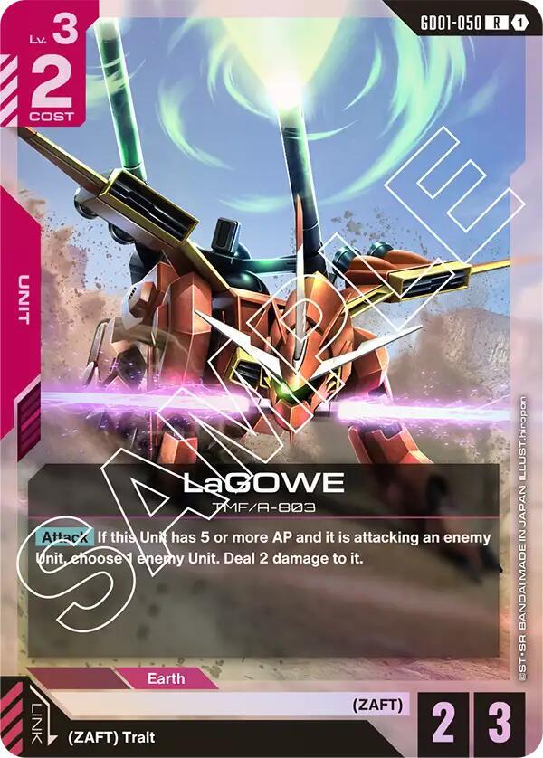 LaGOWE GD01-050 R Newtype Rising NM/M