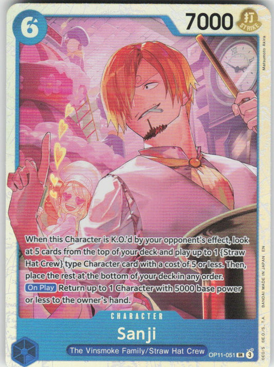 Sanji SR A Fist of Divine Speed OP11-051 NM