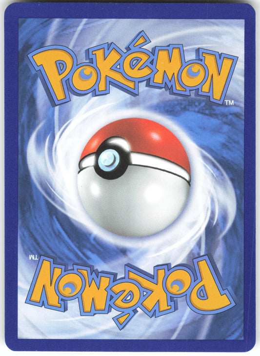 Boss's Orders - Special Illustration Rare SV02: Paldea Evolved 265/193 NM (Back)