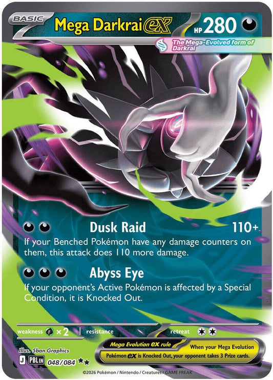 Mega Darkrai ex 048/084 Double Rare Holo Pitch Black NM/M