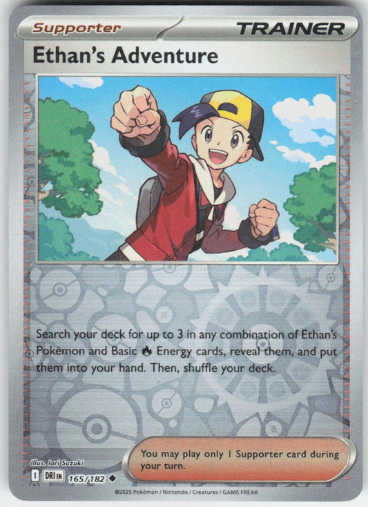 Ethan's Adventure - Uncommon SV10: Destined Rivals 165/182 NM Rev Holo (Back)