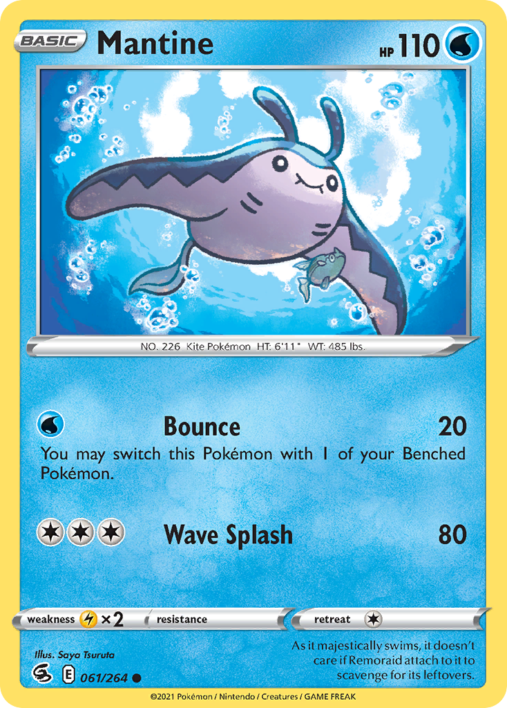 Mantine 061/264 Common Fusion Strike NM/LP
