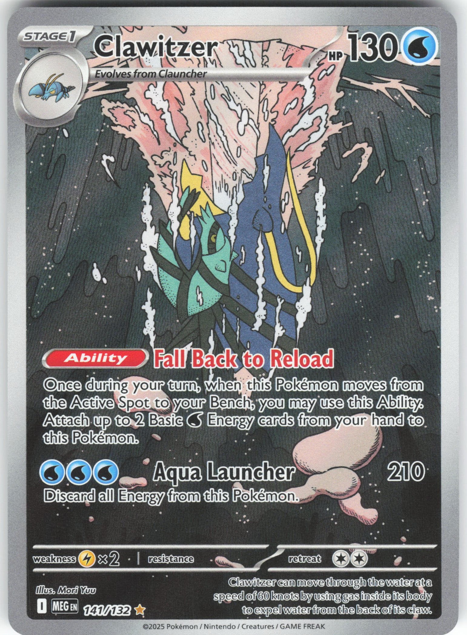 Clawitzer - Illustration Rare ME01: Mega Evolution 141/132 NM