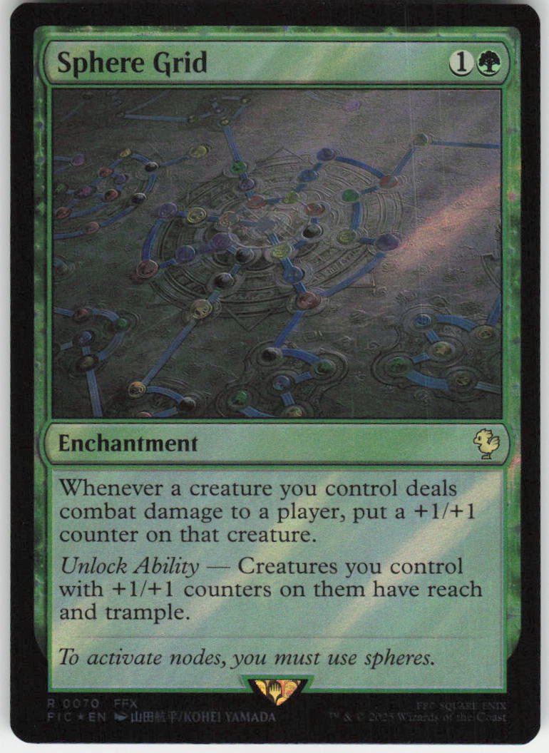 Sphere Grid (Surge Foil) R Commander: FINAL FANTASY 70 NM