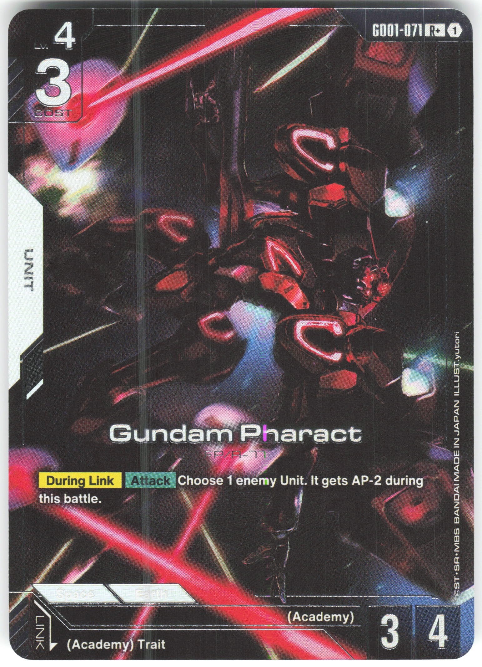 Gundam Pharact (R+) R+ Newtype Rising GD01-071 NM