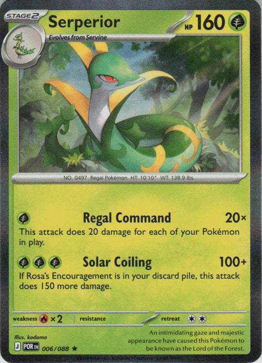 Serperior 006/088 Rare Holo Perfect Order NM/M