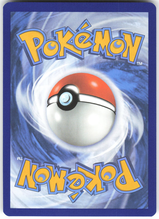 Pecharunt ex - Special Illustration Rare SV: Shrouded Fable 093/064 NM (Back)