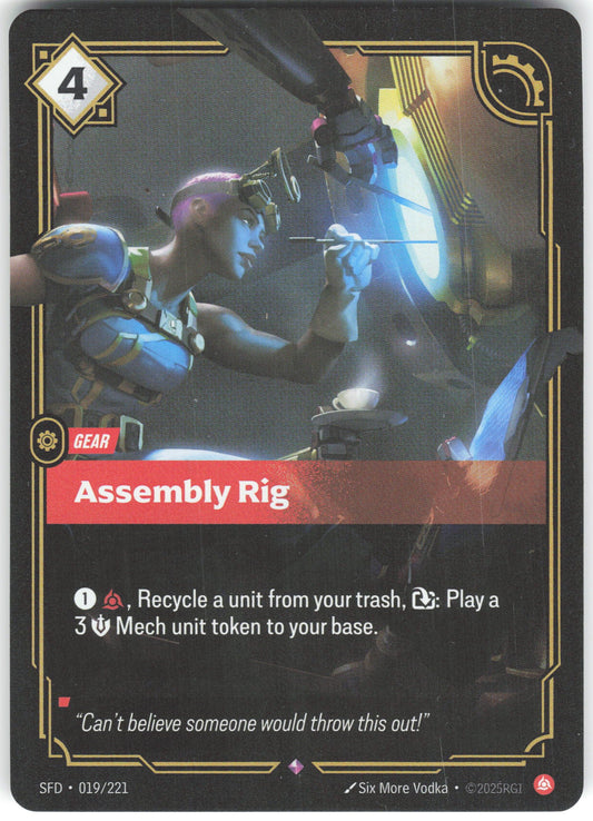 Assembly Rig Rare Spiritforged 019/221 NM