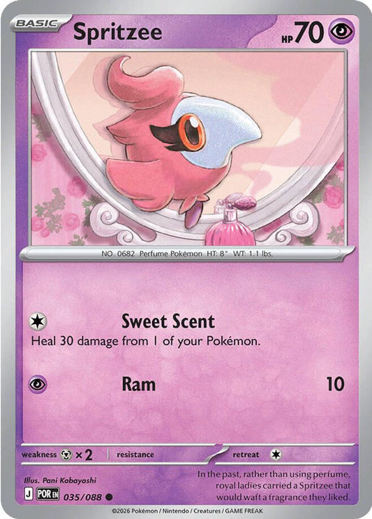 Spritzee 035/088 Common Reverse Holo Perfect Order NM/M