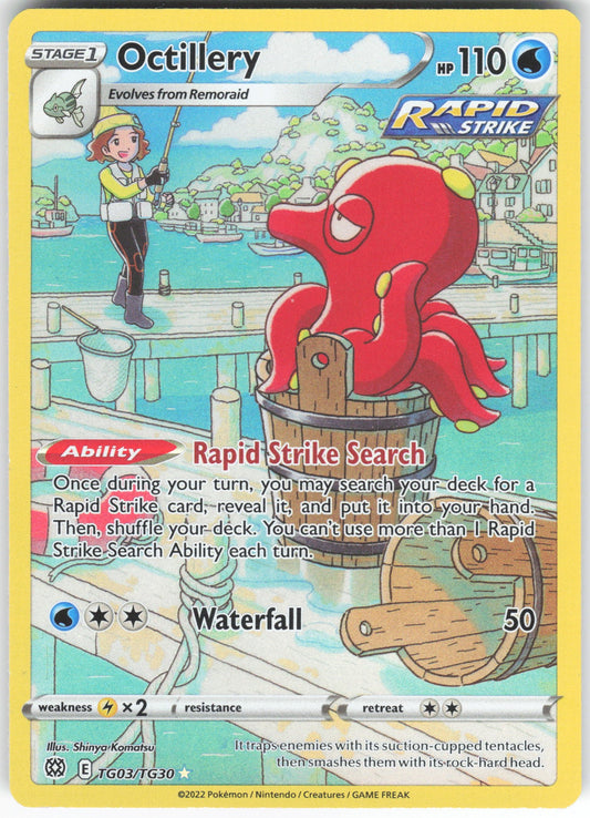 Octillery Ultra Rare SWSH09: Brilliant Stars Trainer Gallery TG03/TG30 NM