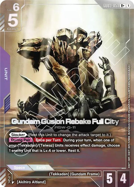 Gundam Gusion Rebake Full City (R+) GD03-053 R+ Steel Requiem NM/M