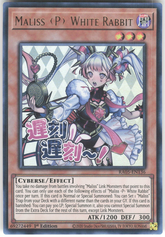 Maliss P White Rabbit Ultra Rare Rarity Collection 5 RA05-EN136 NM