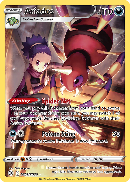 Ariados TG09/TG30 Trainer Gallery Rare Brilliant Stars Trainer Gallery Holo NM/M
