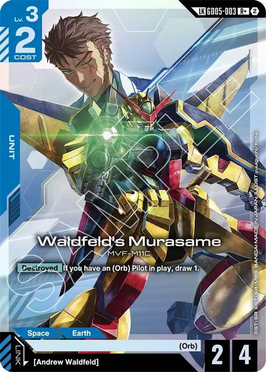 Waldfeld's Murasame (R+) (Link Rare) GD05-003 R+ Freedom Ascension NM/M