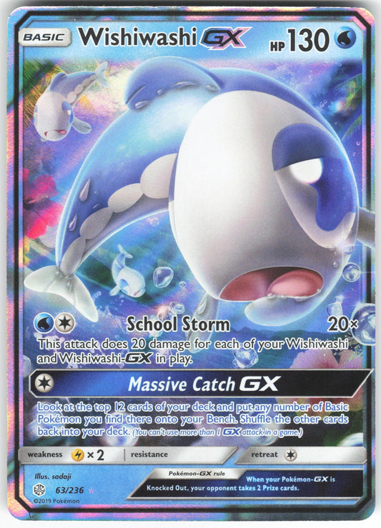 Wishiwashi GX Ultra Rare SM - Cosmic Eclipse 63/236 NM