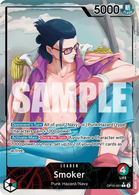 Smoker (001) (Parallel) OP10-001 Leader Royal Blood NM/M