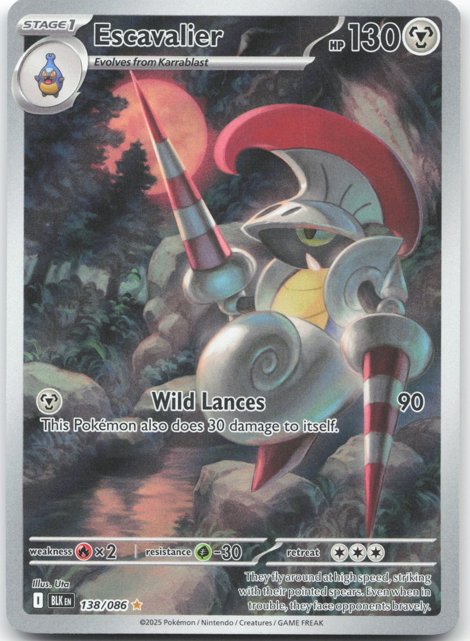 Escavalier - Illustration Rare SV: Black Bolt 138/086 NM