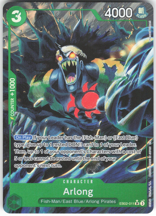 Arlong (Alternate Art) SR Extra Booster: Anime 25th Collection EB02-011 NM