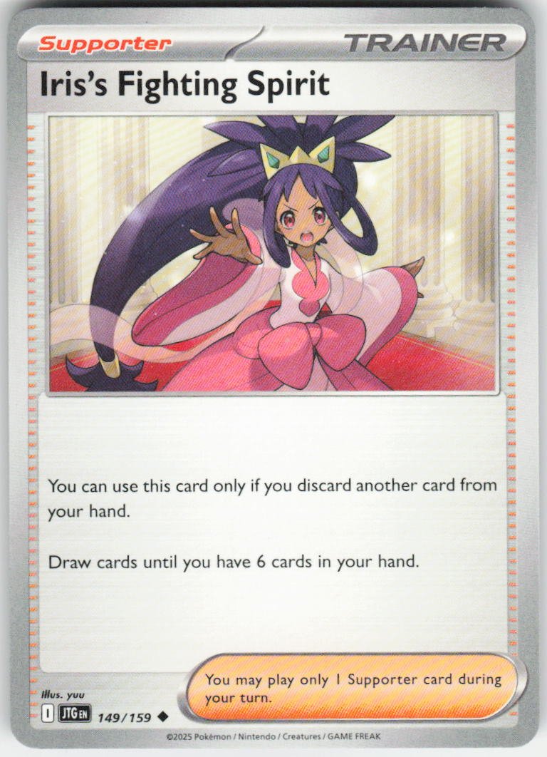 Iris's Fighting Spirit - Uncommon SV09: Journey Together 149/159 NM
