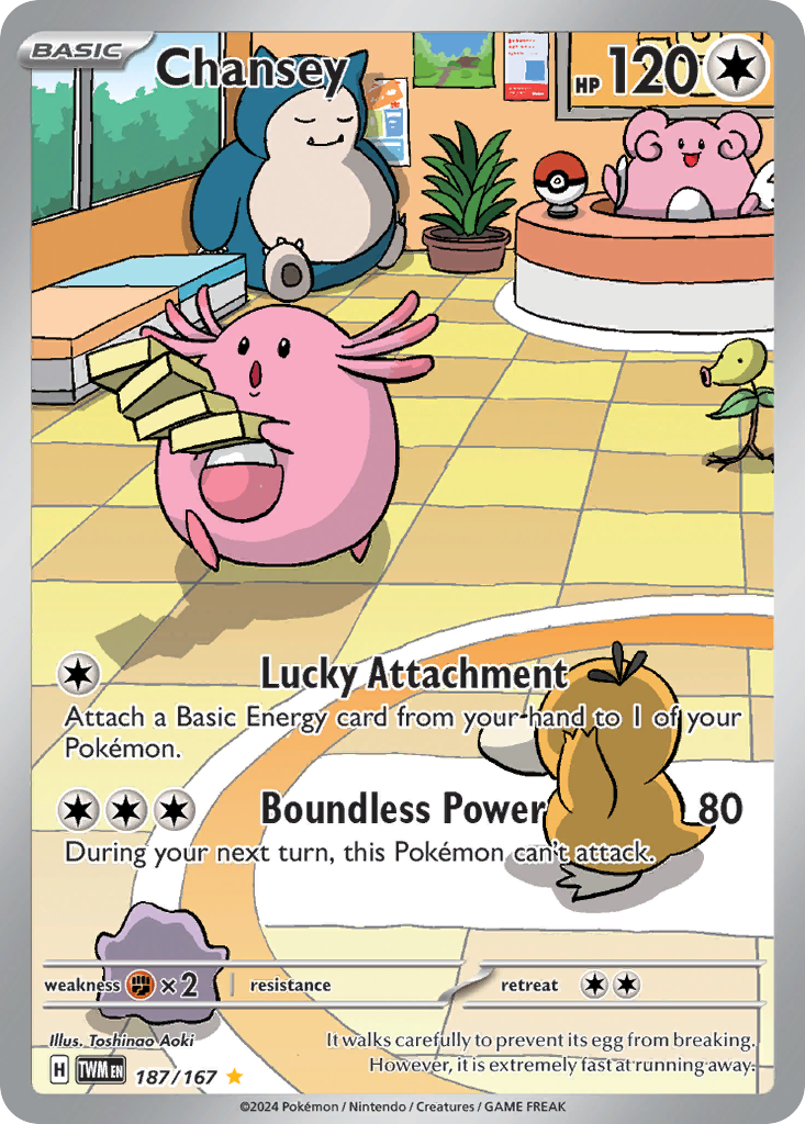 Chansey 187/167 Illustration Rare Twilight Masquerade NM/M