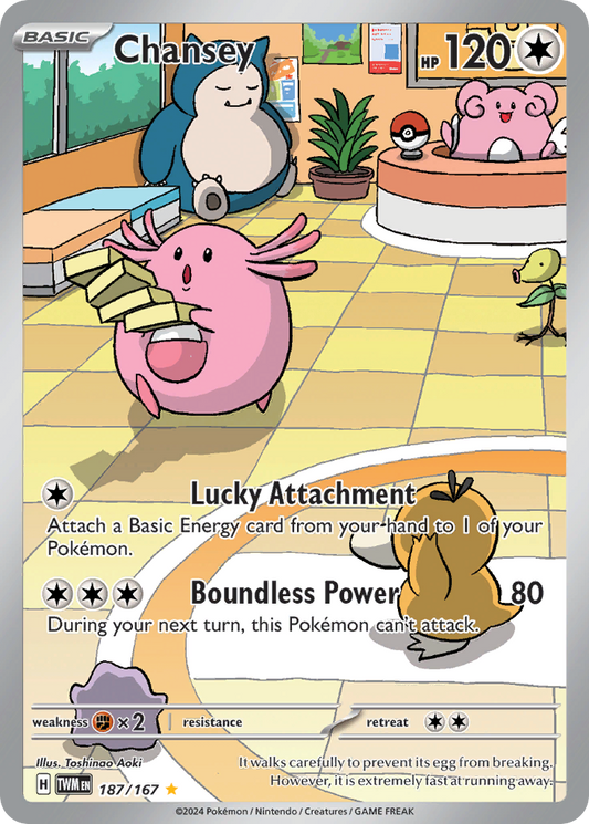 Chansey 187/167 Illustration Rare Twilight Masquerade NM/M