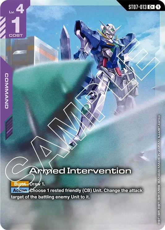 Armed Intervention (C+) ST07-013 C+ Starter Deck 07: Celestial Drive NM/M