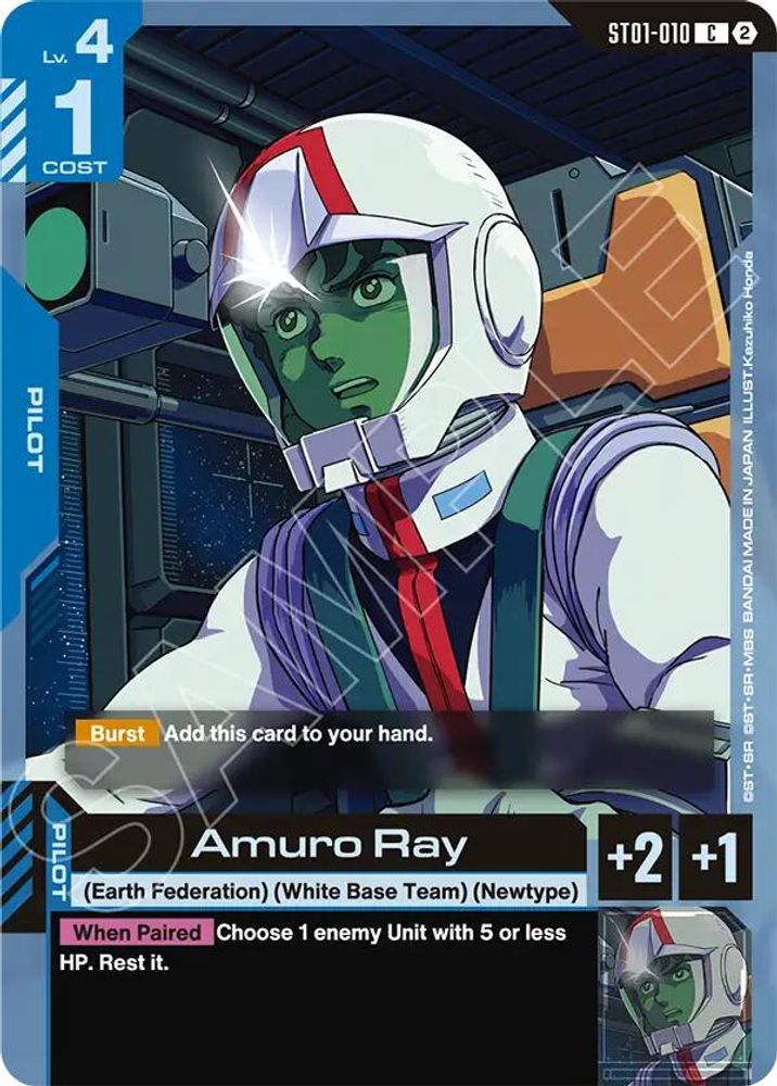 Amuro Ray ST01-010 C Deck Build Box Freedom Ascension NM/M