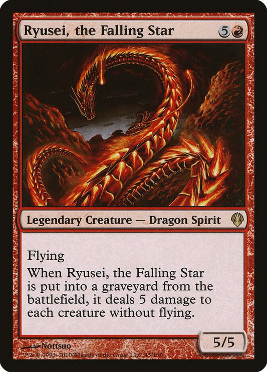 Ryusei, the Falling Star 45 Rare Archenemy NM/M
